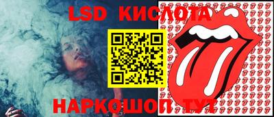 кокаин Бузулук
