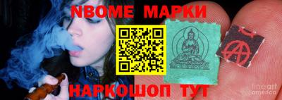 кокаин Бузулук