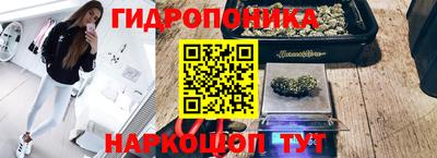 кокаин Бузулук