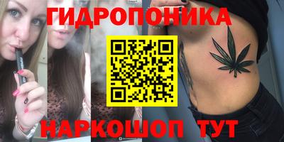 кокаин Бузулук