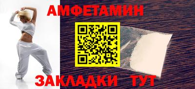 гашишное масло Бугуруслан