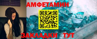 гашишное масло Бугуруслан