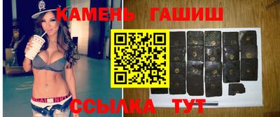 марихуана Будённовск