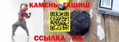 марихуана Будённовск