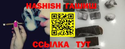 марихуана Будённовск