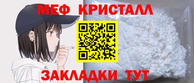 марихуана Будённовск