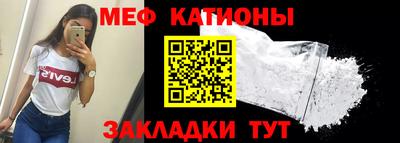 гашишное масло Бугуруслан