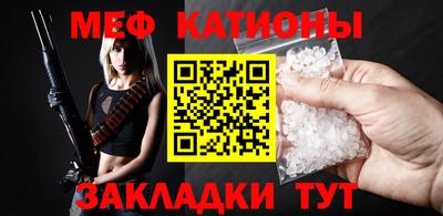 гашишное масло Бугуруслан
