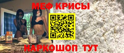 марихуана Будённовск